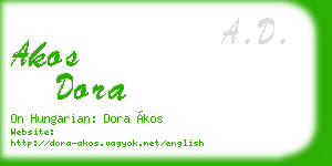 akos dora business card